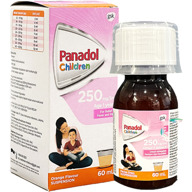 Panadol Children’s Suspension 60 ml image