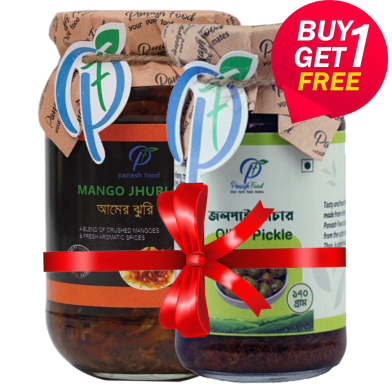 Panash Food Amer Jhura achar 400 gm (Jolpai Pickle 170 gm FREE) image