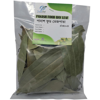 Panash Food Bay Leaf (Tejpata) - 50 gm image
