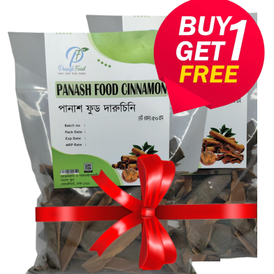 Panash Food Cinnamon (Daruchini) - 200 gm ( Cinnamon (Daruchini) - 50 gm FREE) image