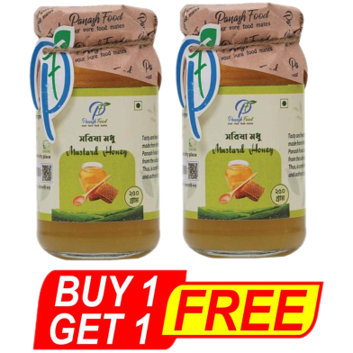 Panash Food Mustard Honey - 250 gm (BUY 1 GET 1 FREE) image
