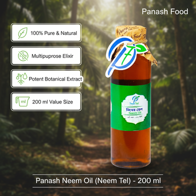 Panash Food Neem Oil (Neem Tel) - 200 ml Slide 2