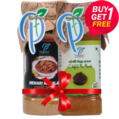 Panash Food Nehari Masala - 100 gm ( Chatpati Mix 100 gm FREE) image