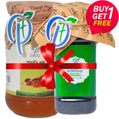 Panash Food Pahari Modhu 500 gm (Kalojira - 100 gm) FREE image