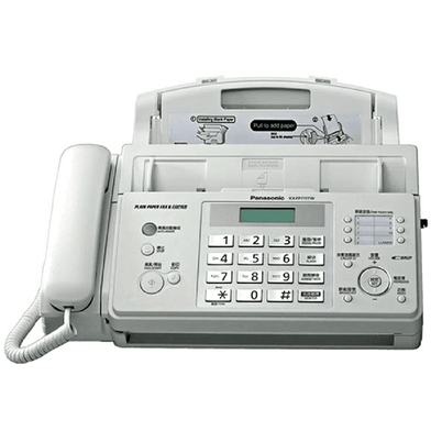 Panasonic KX-FP711CX Plain Paper Fax Machine image