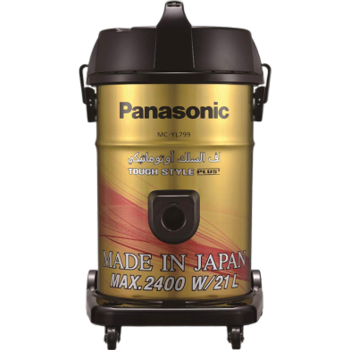 Panasonic MC-YL799 Drum Vacuum Cleaner Tough Style Plus image