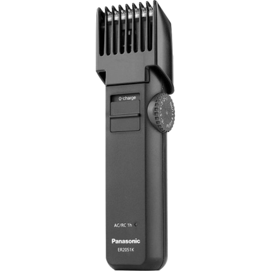 Panasonic Trimmer image