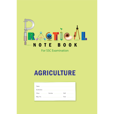 Panjeree Agriculture SSC Practical Note Book image