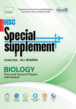 Panjeree Biology First and Second Papers Special Supplement (HSC 2026) (English Version)