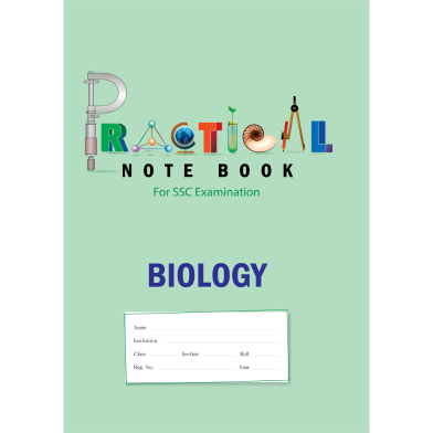 Panjeree Biology SSC Practical Note Book image