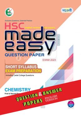Panjeree Chemistry 1st and 2nd Papers - HSC 2023 Test Papers Made Easy (Question Answer Paper) - English Version