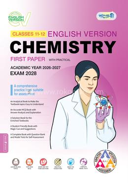 Panjeree Chemistry First Paper - English Version (Classes 11-12/HSC)
