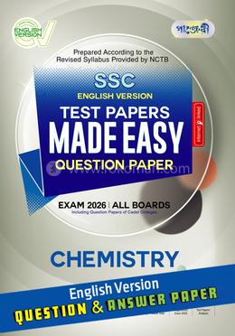 Panjeree Chemistry - SSC 2026 Test Papers Made Easy (Question and Answer Paper) - English Version