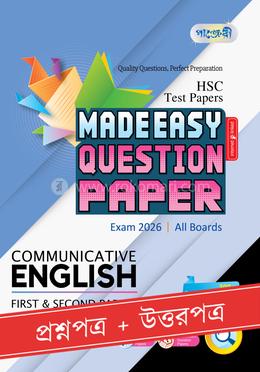 Panjeree Hsc Communicative English test Papers 1st and 2nd paper With Made Easy