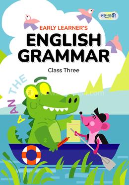 Panjeree Early Learner's English Grammar Class Three