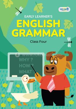 Panjeree Early Learner's English Grammar Class Four