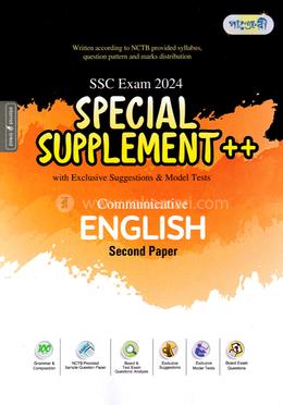 Panjeree English Second Paper Special Supplement (SSC 2024) - Bangla Version image