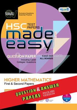 Panjeree Higher Mathematics First and Second Test Papers Made Easy Question o Answer English Version - HSC 2025 
