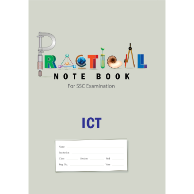 Panjeree ICT SSC Practical Note Book image