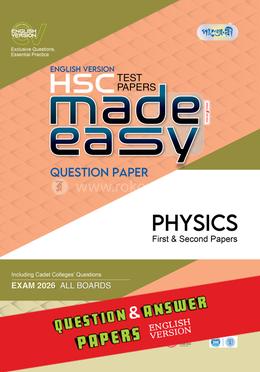 Panjeree Physics First & Second Papers - HSC 2026 Test Papers Made Easy (Question + Answer Paper) - English Version