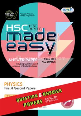 Panjeree Physics First and Second Test Papers Made Easy (Question and Answer Paper) - English Version - HSC 2025