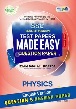 Panjeree Physics - SSC 2026 Test Papers Made Easy (Question and Answer Paper) - English Version
