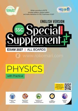 Panjeree Physics Special Supplement ++ (SSC 2027) (English Version)