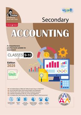 Panjeree Secondary Accounting English Version - SSC 2027 - Classes 9-10