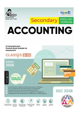 Panjeree Secondary Accounting - English Version (Classes 9-10/SSC 2028)