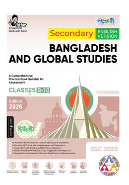 Panjeree Secondary Bangladesh and Global Studies - English Version (Classes 9-10/SSC 2028)