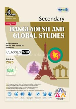 Panjeree Secondary Bangladesh and Global Studies - English Version (Class 9-10/SSC 2027) image
