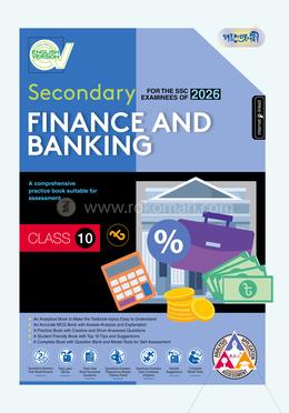 Panjeree Secondary Finance and Banking - English Version Class 10 - SSC 2026