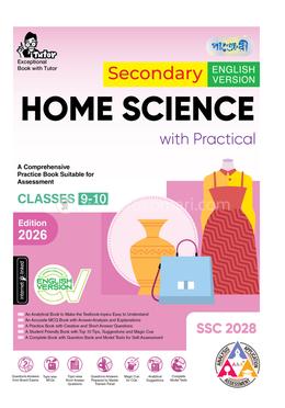 Panjeree Secondary Home Science - English Version (Classes 9-10/SSC 2028)