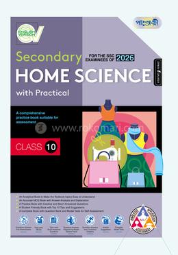 Panjeree Secondary Home Science English Version Class 10 - SSC 2026