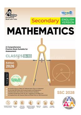 Panjeree Secondary Mathematics - English Version (Classes 9-10/SSC 2028)