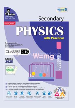 Panjeree Secondary Physics - English Version (Class 9-10/SSC 2027) image
