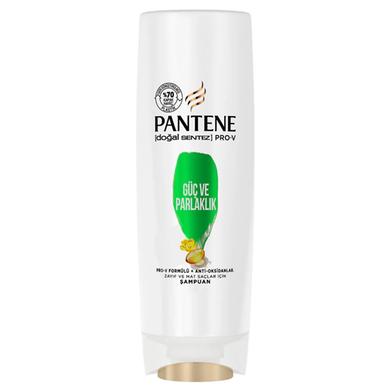 Pantene Guc Ve Parlaklik Shampoo 200 ml image