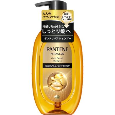 Pantene Miracles Moisture And Power Bond Repair Shampoo - 440ml image