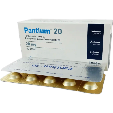 Pantium 20 Mg Tablet 10's Strip image