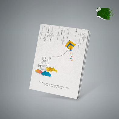 PaperTree Notebook Sketchbook Drawing Sketchpad (If you carry your childhood)) image