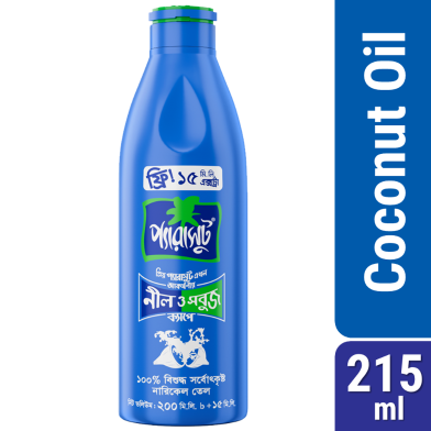 Parachute Coconut Oil 200ml (10ml FREE) image