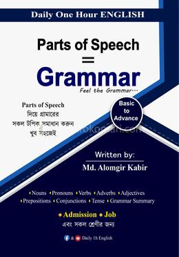 Parts of Speech=Grammar image