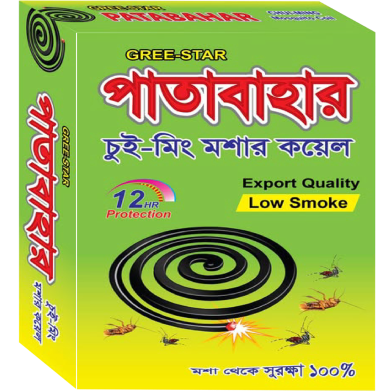 Patabahar Mosquito Coil 1 Pack 10 pcs image