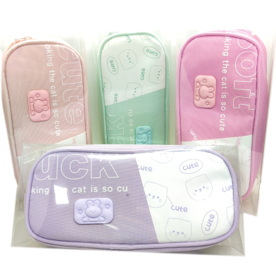 PawPal Zip Pack Pencil Bag image