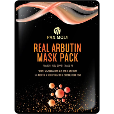 Pax Moly Real Arbutin Mask Pack 25ml image