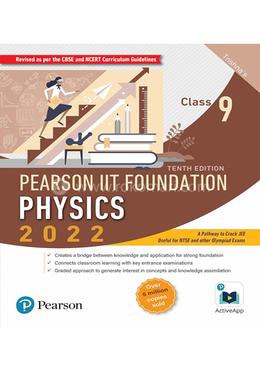 Pearson IIT Foundation Physics: Class 9 - 2022