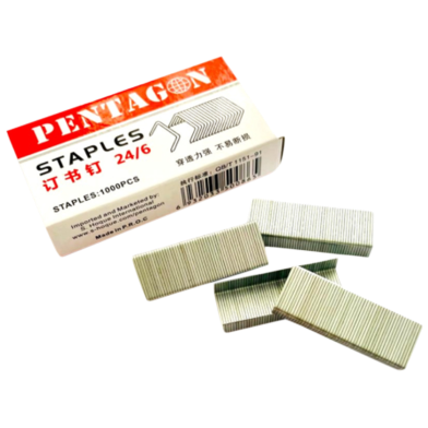 Pentagon Staples 5 Box Set image