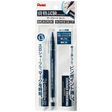 Pentel Automatic Pencil 1.3mm Refill Leads And Eraser Set image