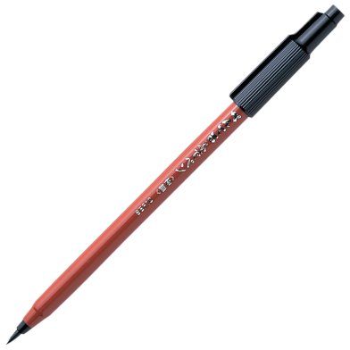 Pentel Brush Pen EXTRA Fine Tip (HARD Type) image