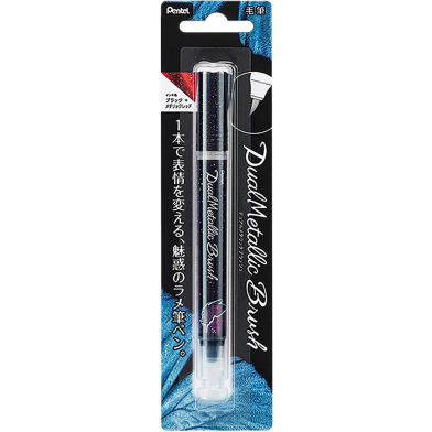 Pentel Dual Metallic Brush-Black Plus Metallic Red image